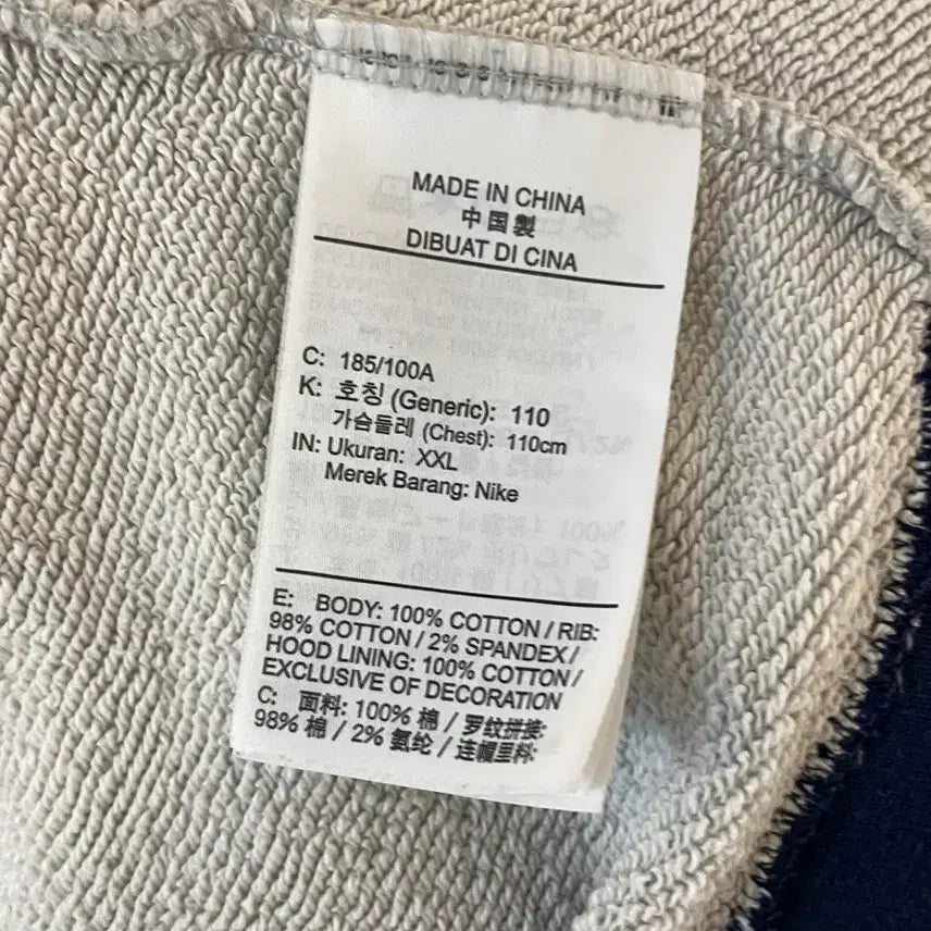 [SOLD OUT] 나이키 테니스 후디