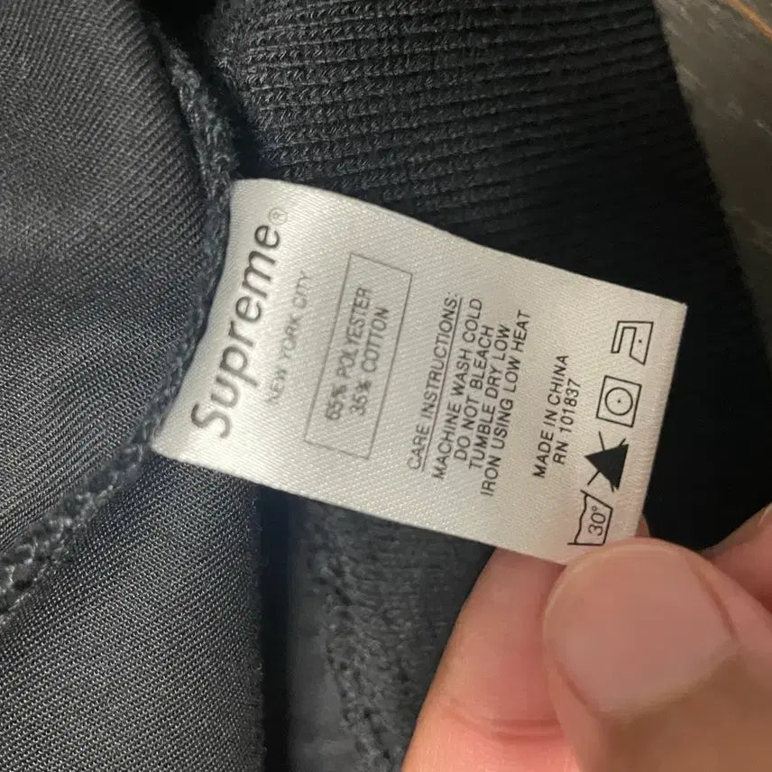 [BUNJANG] Supreme Antihero Work Jacket / 슈프림 안티히어로 워크자켓