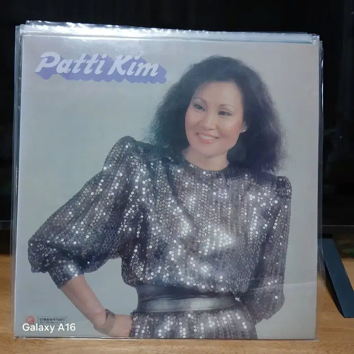 [BUNJANG] Patti Kim LP Record / 패티김 LP 음반 레코드