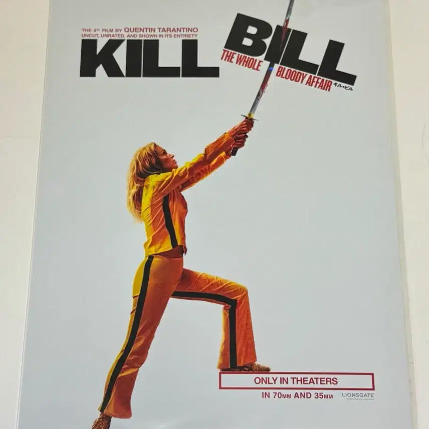[BUNJANG] Kill Bill Saturday Poster and Mega Original Ticket Bundle Set / 킬빌 새터데이 포스터 + 킬빌 메가 오티 오리지널티켓