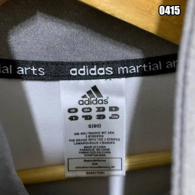 [BUNJANG] Adidas Vintage Fluorescent Three-Stripe Jersey / S 아디다스 빈티지 형광 삼선 져지