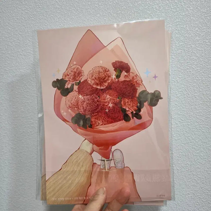 [BUNJANG] Thank You Cake Topper / 사랑합니다/감사합니다 케이크 토퍼