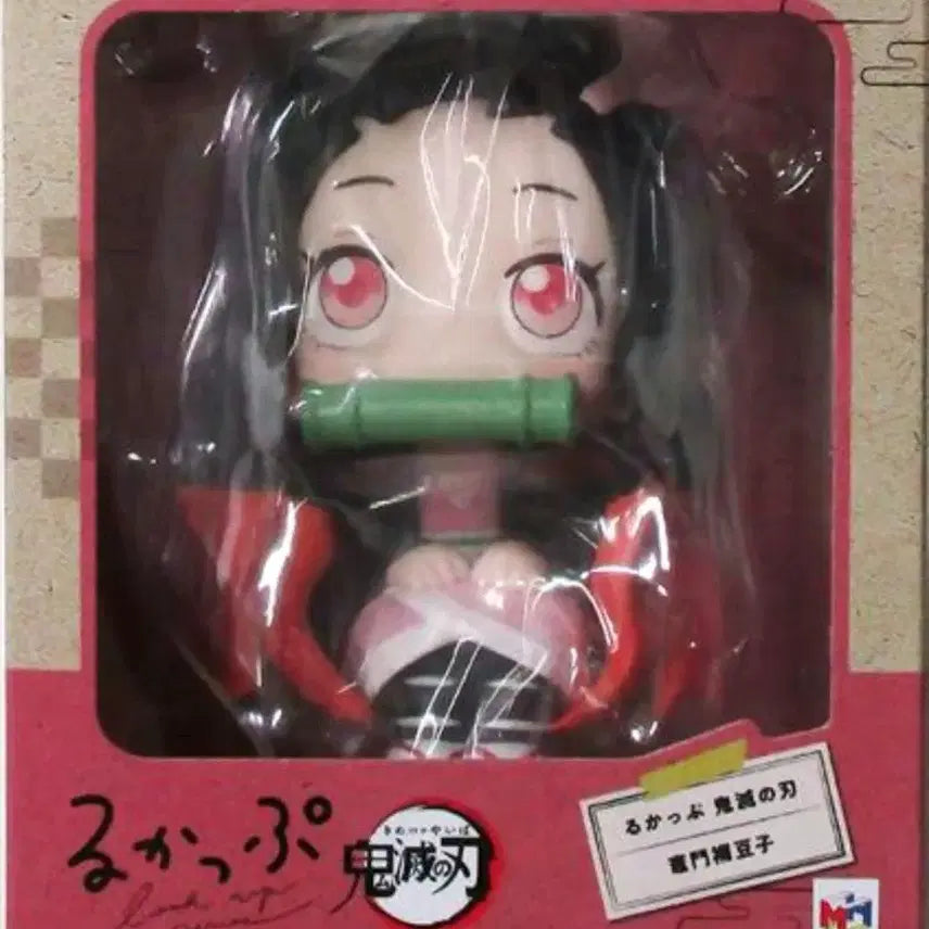 [BUNJANG] Nezuko Look Up Figure / 본문 확인)) 네즈코 룩업 미개봉