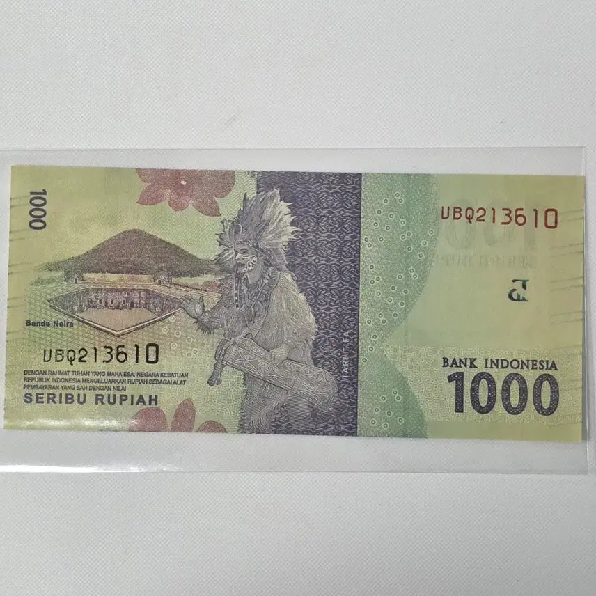 [BUNJANG] Indonesia 1000 Rupiah Banknote / [미사용] 인도네시아 1000루피아 지폐 zk-2853