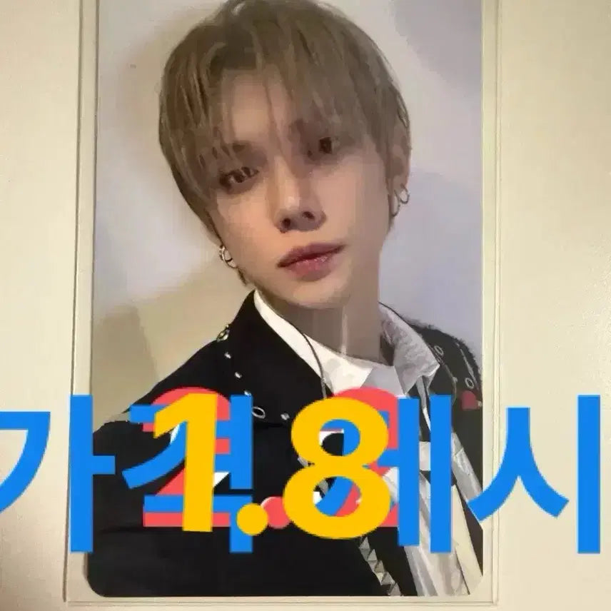 [BUNJANG] TXT (TOMORROW X TOGETHER) Yeonjun Beomgyu Taehyun Huening Kai Soobin Photocard Bundle Set / 투바투 무신사 양도 수빈연준범규태현휴닝카이포카분철쇼케일본엠디무나