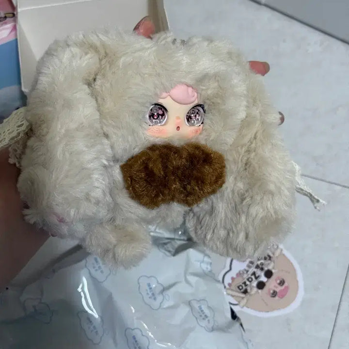 [BUNJANG] Jaja Cloud Beige Doll Keyring / 자자 구름 베이지 인형 키링 판매 단순개봉