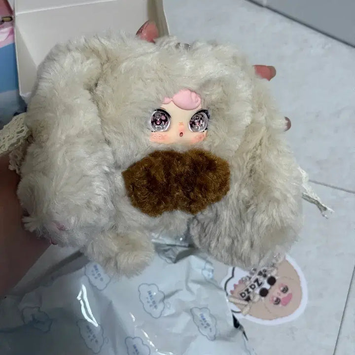 [BUNJANG] Jaja Cloud Beige Doll Keyring / 자자 구름 베이지 인형 키링 판매 단순개봉