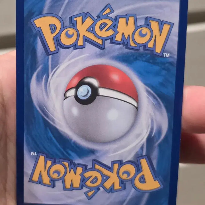 [BUNJANG] Pokemon Juri SR Card / 포켓몬카드 주리 SR A급