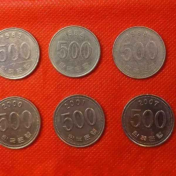 [BUNJANG] 500 Won Coins Bundle Set / 연도별 500원 10개 일괄