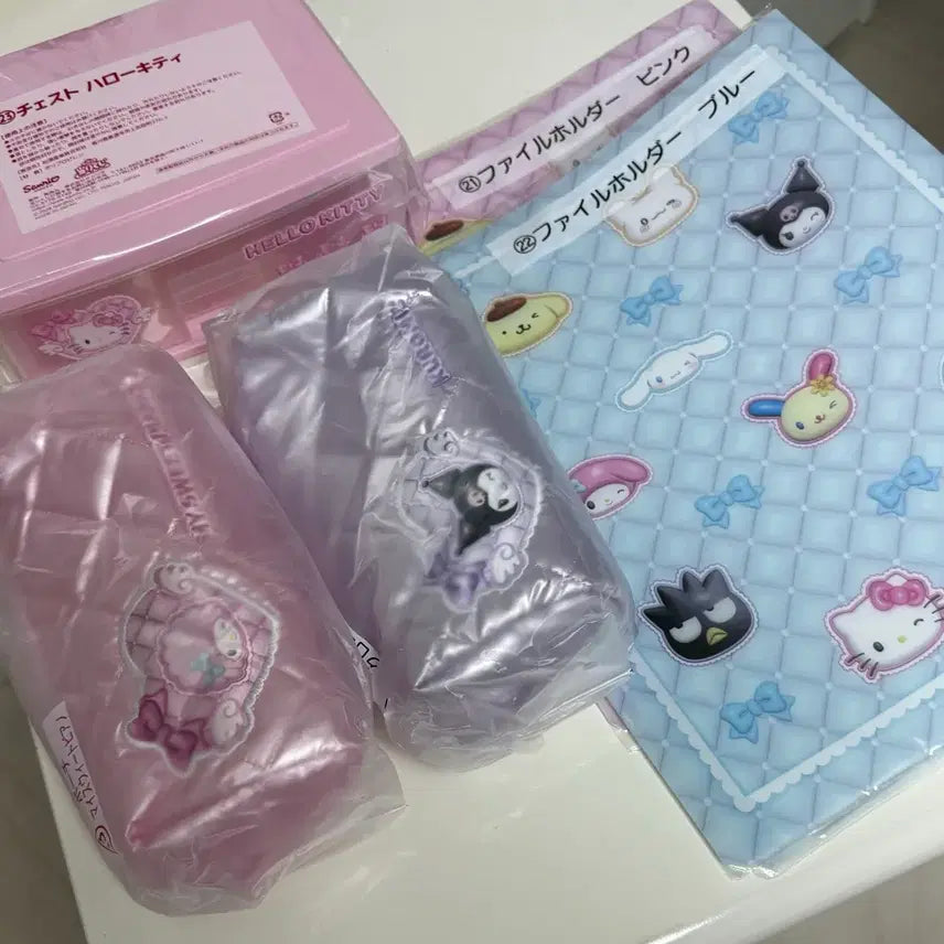 [BUNJANG] Sanrio Atari Kuji 12 Types Keyring Set / 산리오 아타리 쿠지 12종