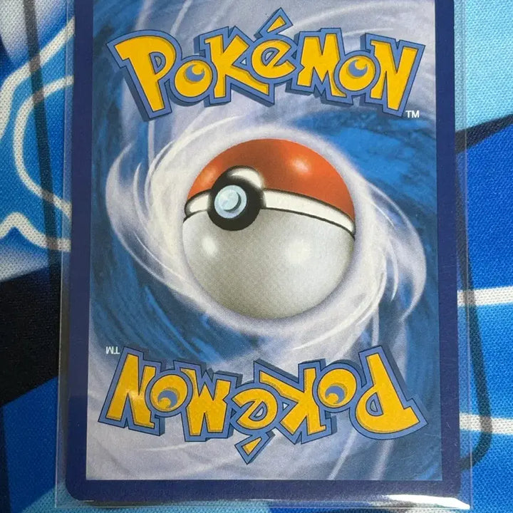 [BUNJANG] Pokemon Card Mew VMAX HR / 포켓몬카드 뮤 VMAX HR