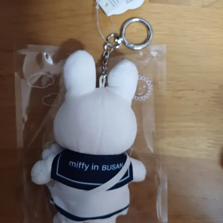 [BUNJANG] Miffy Sailor Keyring Doll / 부산 미피 세일러 키링 인형