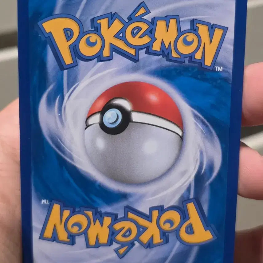 [BUNJANG] Pokemon Rare Shiny Rarecoil Card / 포켓몬카드 희귀 이로치 레어코일 S A급