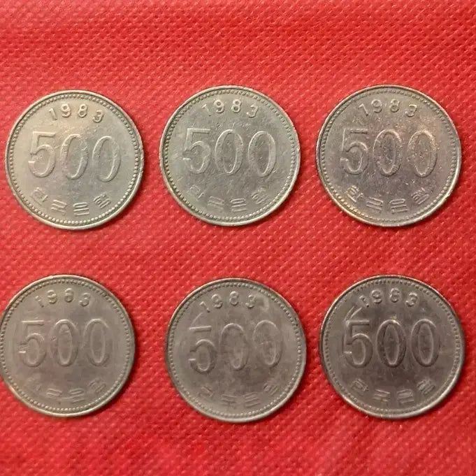 [BUNJANG] 1983 500 Won Coin Bundle / 1983년 500원 동전 10개일괄
