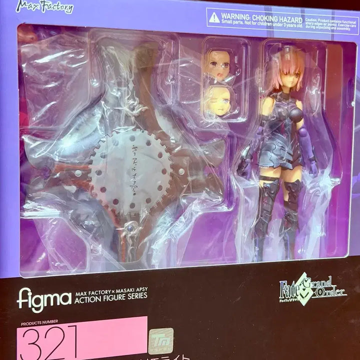[BUNJANG] Max Factory Mash Kyrielight Figma Figure / Figma 피그마 페이트 그랜드오더 마슈 키리에라이트 실더