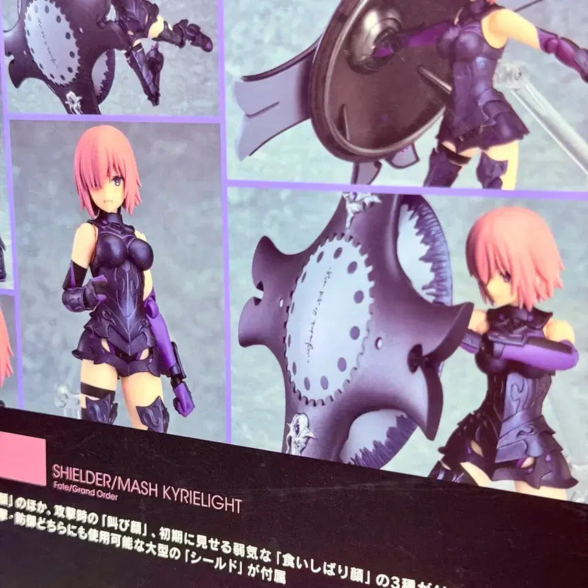 [BUNJANG] Max Factory Mash Kyrielight Figma Figure / Figma 피그마 페이트 그랜드오더 마슈 키리에라이트 실더