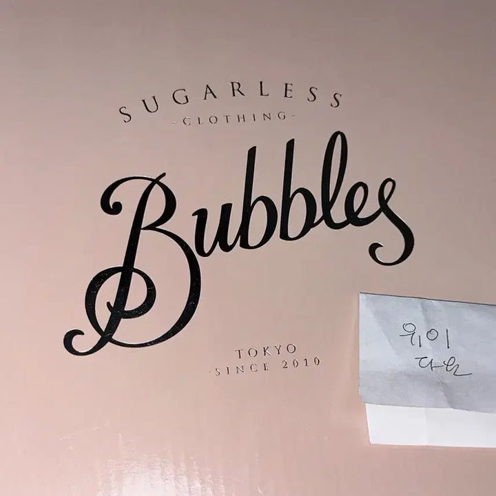 [BUNJANG] Bubbles Platform Pumps 37 - 9.5cm / [교환판매] 버블즈 통굽 37 9.5cm
