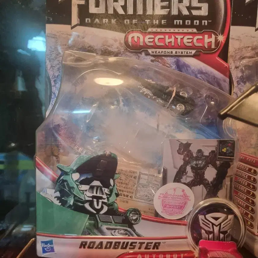 [BUNJANG] Transformers DOTM Roadbuster Action Figure / [정품] 트랜스포머3 DOTM 로드 버스터 구성품 모두 포함