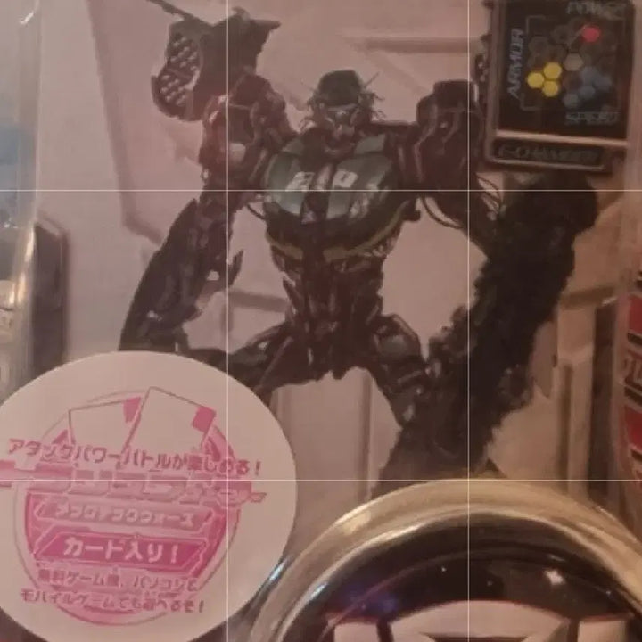[BUNJANG] Transformers DOTM Roadbuster Action Figure / [정품] 트랜스포머3 DOTM 로드 버스터 구성품 모두 포함