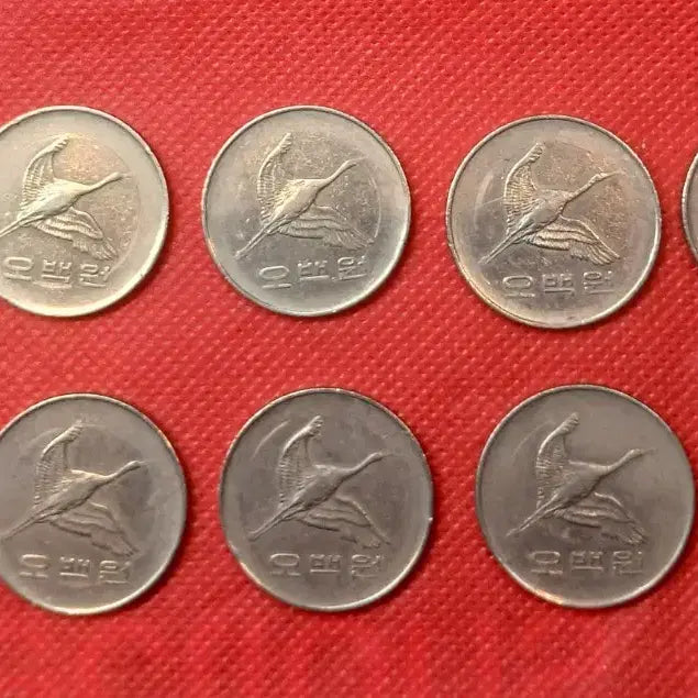 [BUNJANG] 1984 500 Won Coin Bundle / 1984년 500원 동전 10개일괄