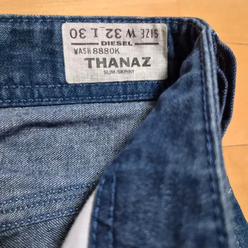 [BUNJANG] Diesel Tanaz Denim Pants / 디젤 청바지 데님 팬츠 판매