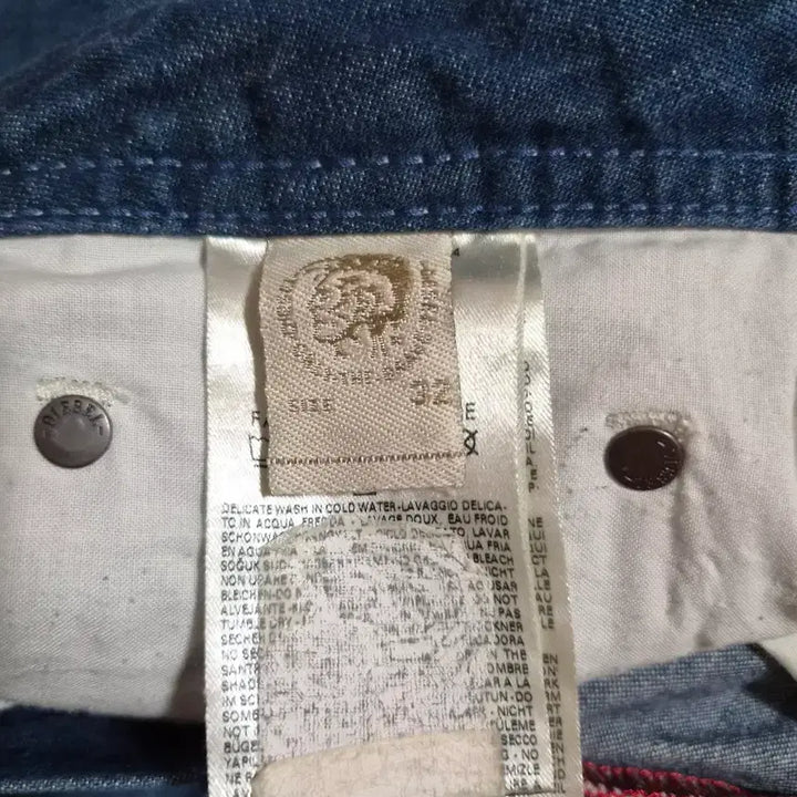 [BUNJANG] Diesel Tanaz Denim Pants / 디젤 청바지 데님 팬츠 판매
