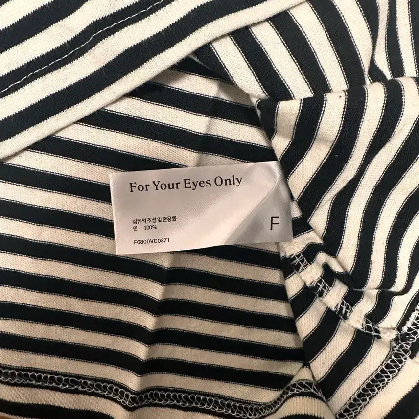[BUNJANG] FYEO Stripe T-shirt / FYEO 포유온 스트라이프 티셔츠 1회착용