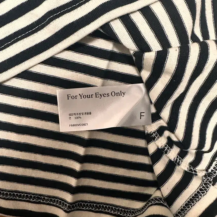 [BUNJANG] FYEO Stripe T-shirt / FYEO 포유온 스트라이프 티셔츠 1회착용