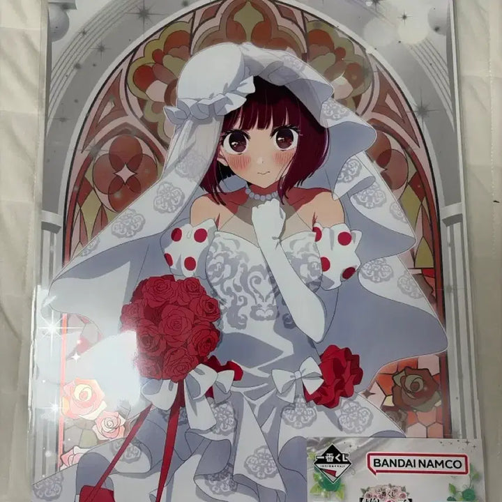 [BUNJANG] Oshi no Ko Arima Kana Metallic Poster / 미개봉) 최애의 아이  제일복권 H상 메탈릭포스터 아리마 카나