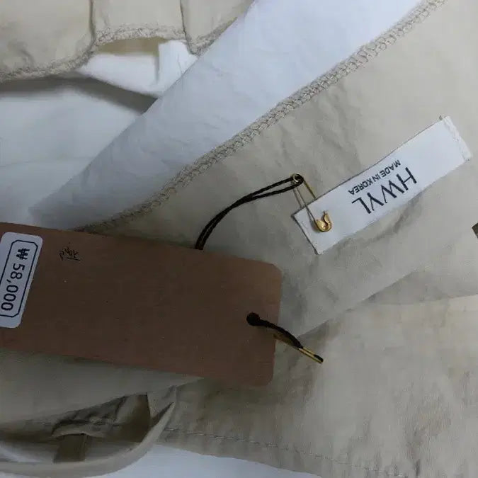 [BUNJANG] Layered Sleeveless Dress Beige / 레이어드 나시 원피스 베이지 새상품