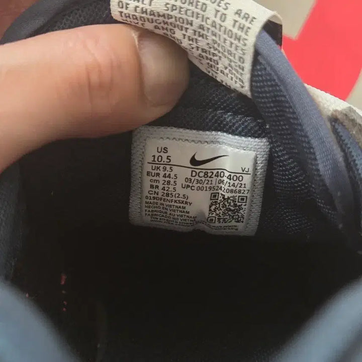 [BUNJANG] Nike Overbreak &