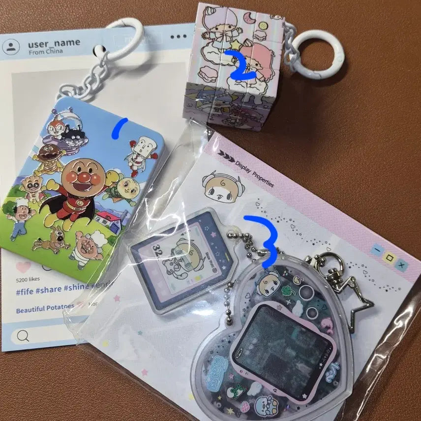 [BUNJANG] Keychain Set / 키링 판매
