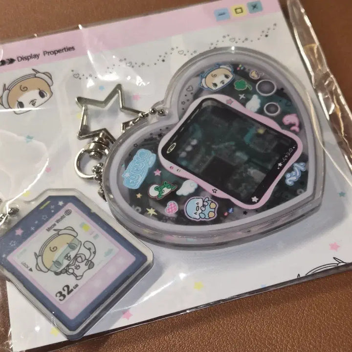 [BUNJANG] Keychain Set / 키링 판매
