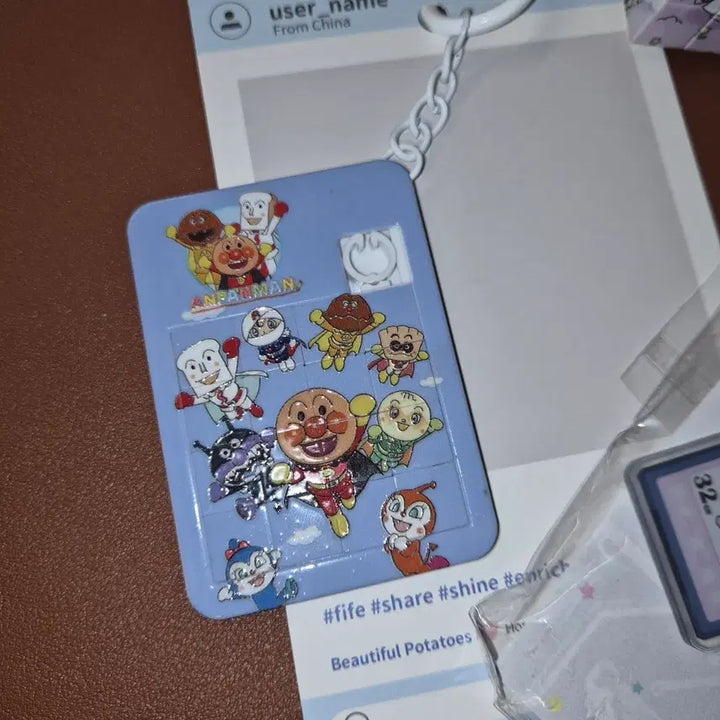 [BUNJANG] Keychain Set / 키링 판매
