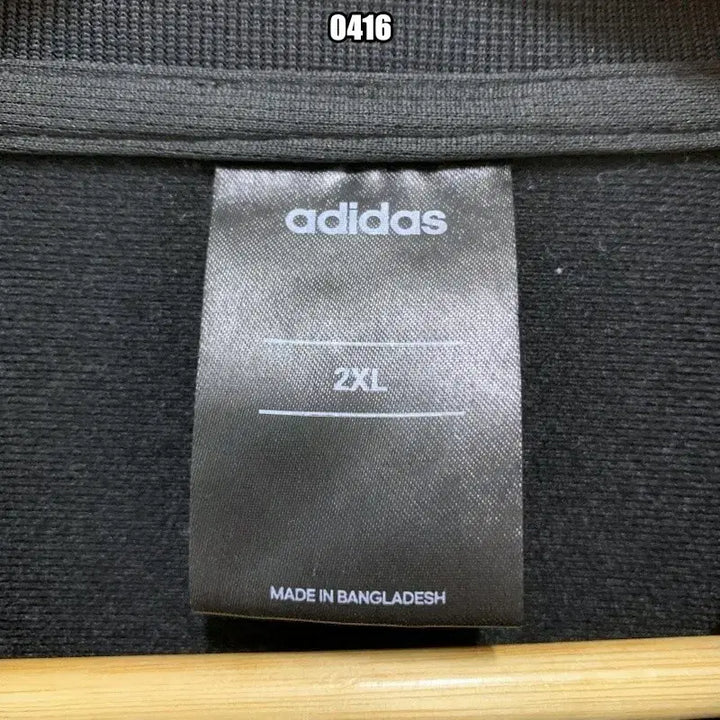 [BUNJANG] Adidas Old School Side Stripe Track Jacket / 2XL 아디다스 올드스쿨 사이드삼선 트랙탑 져지 자켓
