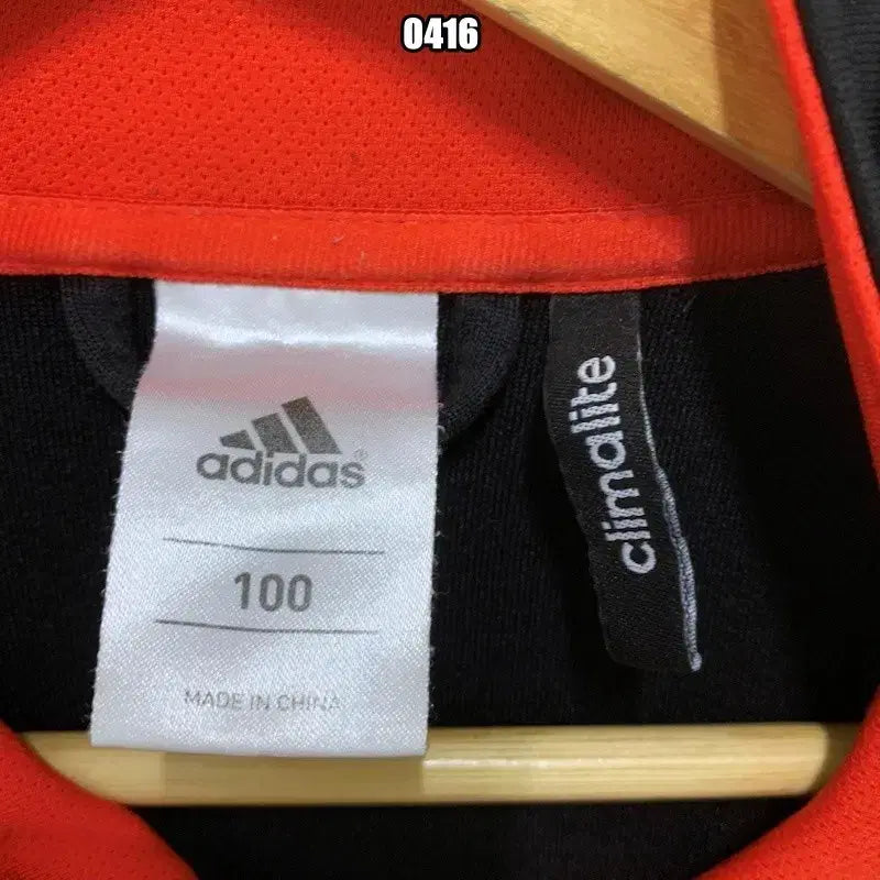[BUNJANG] Adidas Climalite Three-Stripe Zip-Up Jacket / L 아디다스 클라이마라이트 삼선 집업