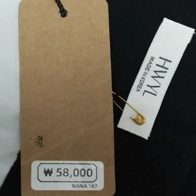 [BUNJANG] Layered Cami Dress - Black / 레이어드 나시 원피스 블랙 새상품