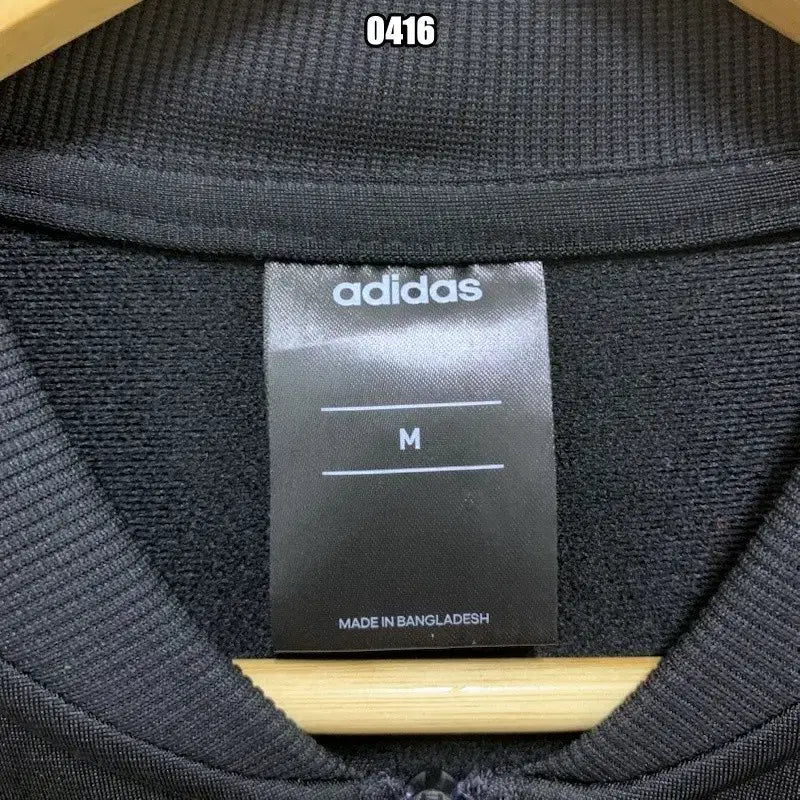 [BUNJANG] Adidas Spell-Out Half-Side Blouson Jersey Jacket / M 아디다스 스펠아웃 하프사이드 블루종 져지 자켓