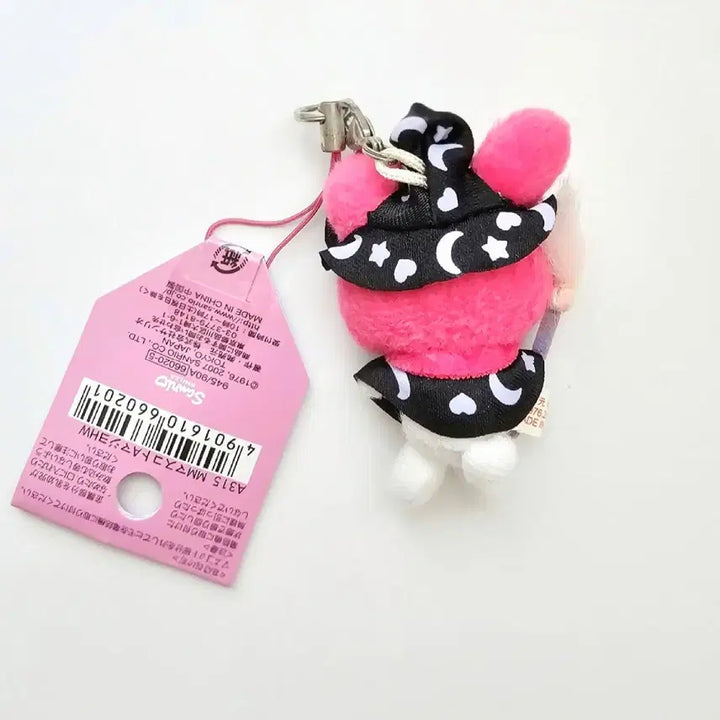 [BUNJANG] My Melody Halloween Keyring / 마법사 마이멜로디 키링, 할로윈 마이멜로디 키링, 초소형 마이멜로디스트랩