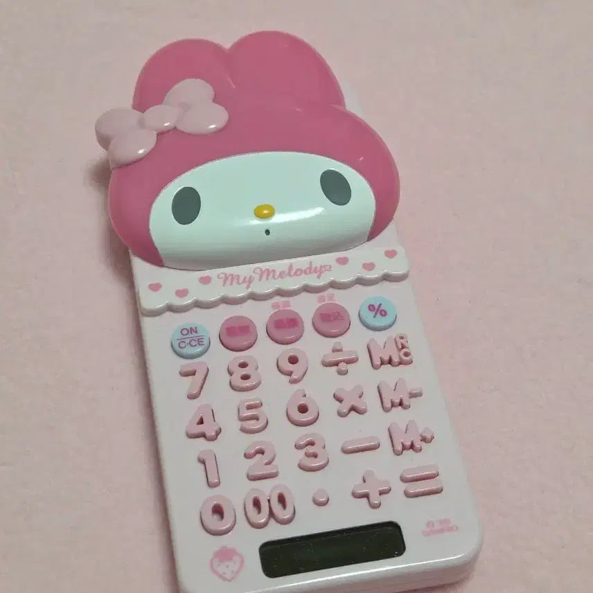 [BUNJANG] My Melody Calculator / 마이멜로디 언제까지나 계산기 최저가