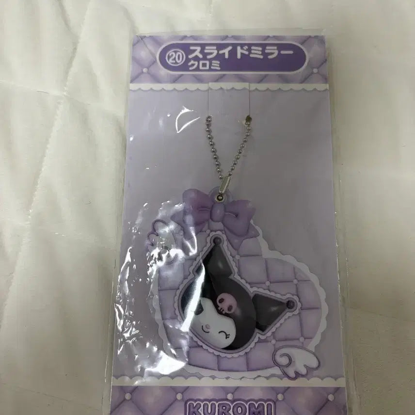 [SOLD OUT] 산리오 아타리쿠지 산리오 캐릭터즈 쿠로미 거울