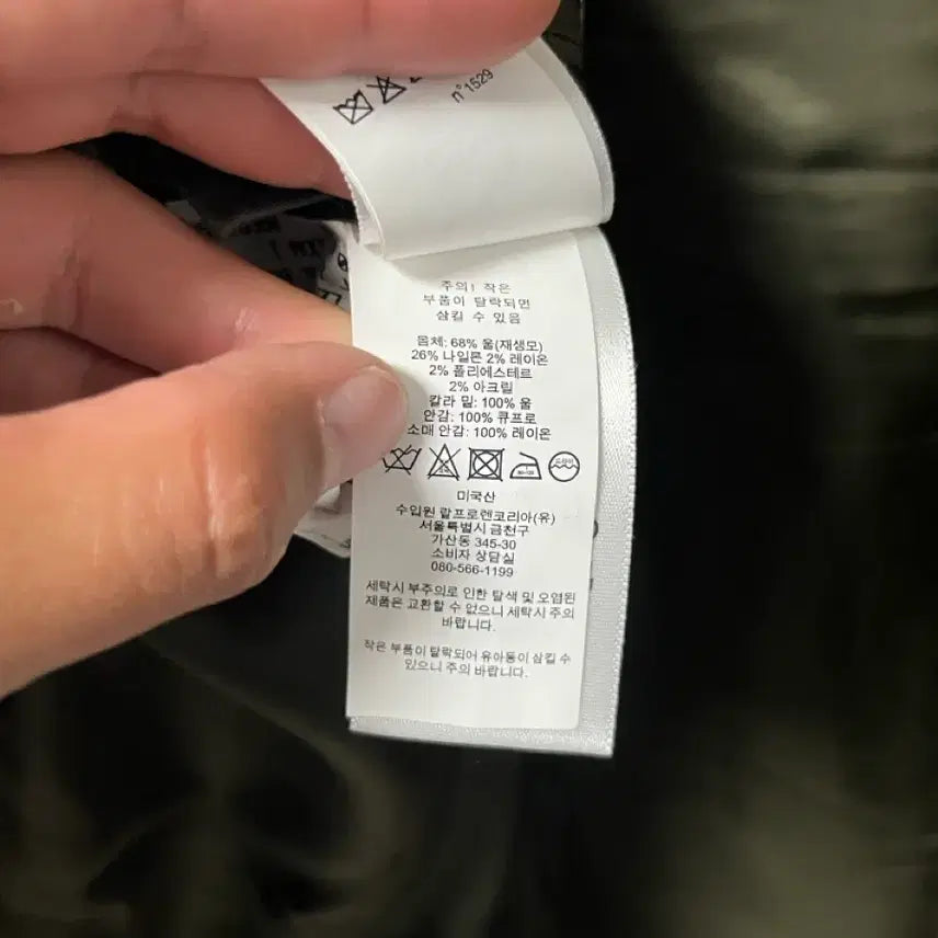 [BUNJANG] Polo Ralph Lauren RL67 Blazer Jacket / rl67 자켓 38사이즈