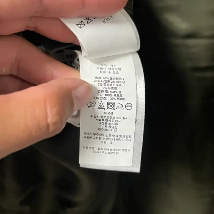 [BUNJANG] Polo Ralph Lauren RL67 Blazer Jacket / rl67 자켓 38사이즈