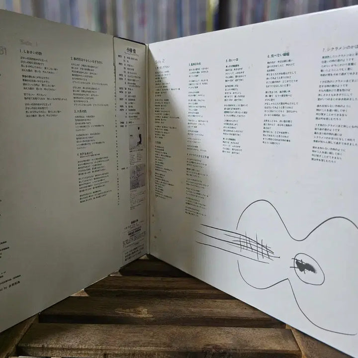 [BUNJANG] (더블앨피, 2LP,시티팝,포크, 오구라 케이) Kei Ogura 2LP / (더블앨피, 2LP,시티팝,포크, 오구라 케이) Kei Ogura 2LP