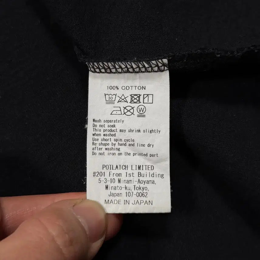 [SOLD OUT] Cav Empt 카브엠트 obligations 블랙 반팔