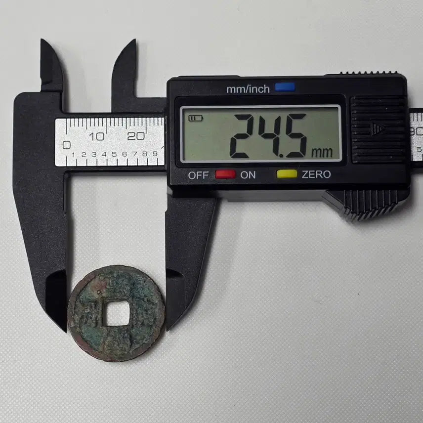 [BUNJANG] 남송이종 소정통보 배4 zk-2870 / 남송이종 소정통보 배4 zk-2870