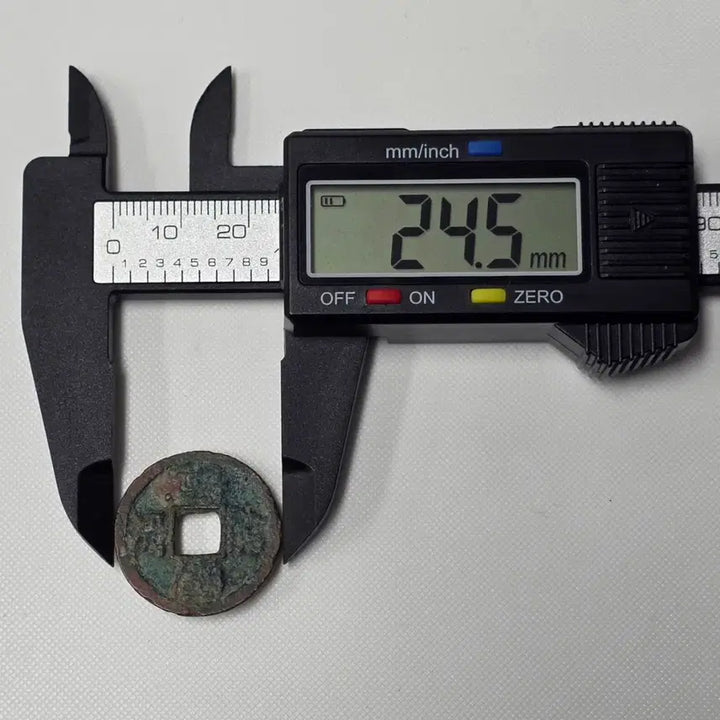 [BUNJANG] 남송이종 소정통보 배4 zk-2870 / 남송이종 소정통보 배4 zk-2870