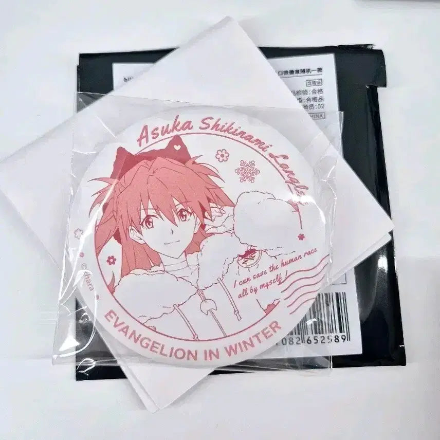 [BUNJANG] Evangelion Asuka Winter Badge / [미개봉]에반게리온 아스카 윈터 뱃지