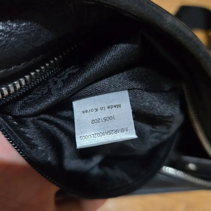 [BUNJANG] MCM Camo Crossbody Bag / MCM 정품 카모 크로스백