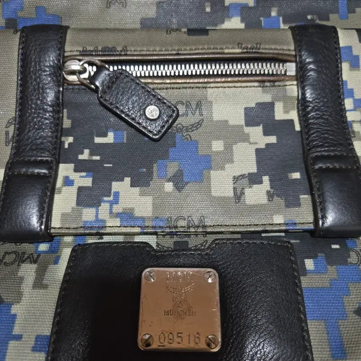 [BUNJANG] MCM Camo Crossbody Bag / MCM 정품 카모 크로스백